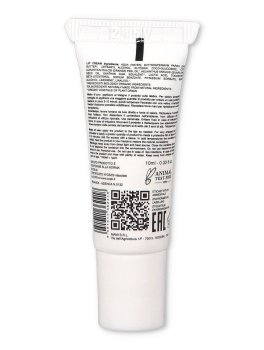 Lip Cream - Balsamo Labbra - 2