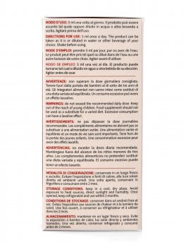 Liposomal Vitamin B12 - 5