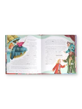 Lo Schiaccianoci e il Re dei Topi — Libro - 3