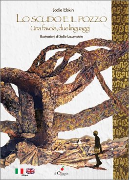 Lo Scudo e il Pozzo — Libro - 1