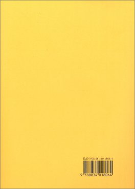 Lo Spazio del Bambino — Libro - 2