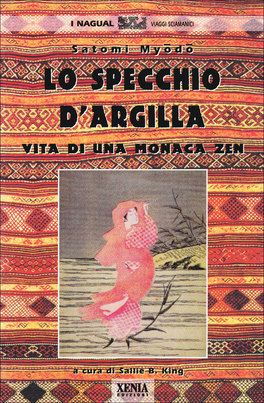 Lo Specchio d'Argilla  — Libro - 1