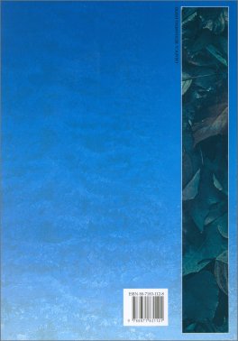 Lo Spirito degli Alberi — Libro - 2