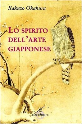 Lo Spirito dell'Arte Giapponese  — Libro - 1