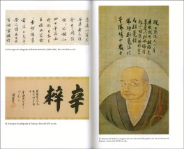 Lo Zen e la Cultura Giapponese — Libro - 3