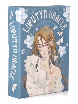 Loputyn Oracle - 1