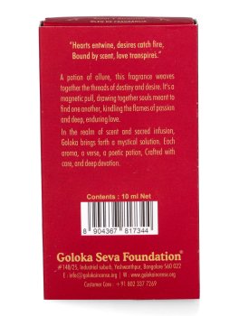 Goloka Spiritual Infusion - Fragranza per Diffusori - 4