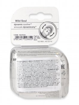 Succhietto in Silicone Wild Soul Boy - 3