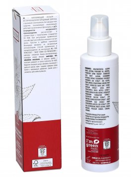 Lozione Vitalizzante - Capelli fini o diradati - 3