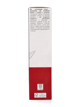 Lozione Vitalizzante Capelli Fini o Diradati - 5