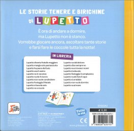 Lupetto Non Vuole Dormire — Libro - 2