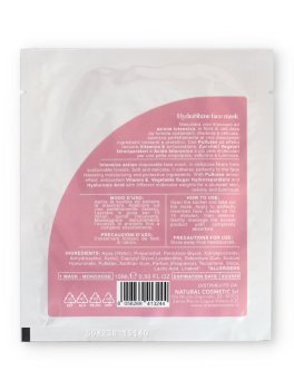 Lux Hydrashine Face Mask - 2