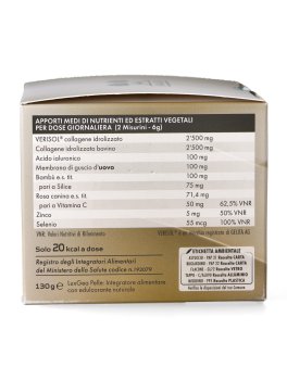 Luxgea Pelle - Salugea - 4