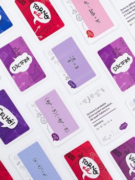 Ma(th) che Sfida! - Algebra - 8