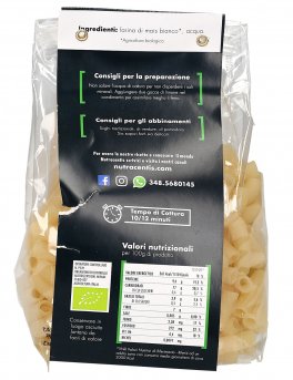 Maccheroncini di Mais Bianco Bio - 2