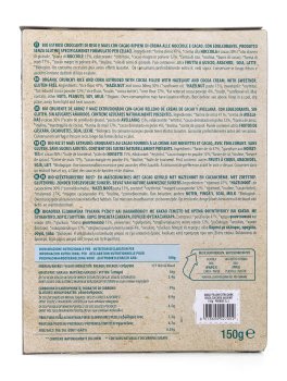Magic Pillow Extra Dark - 3