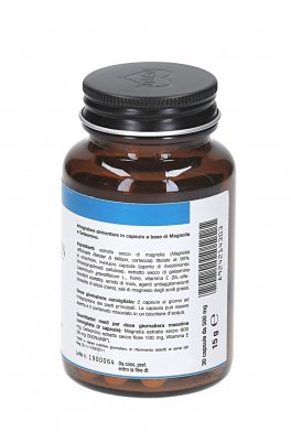 Magnolmin - 2