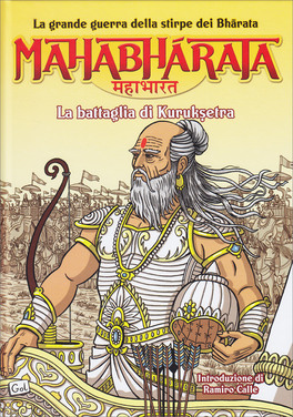Mahabharata Vol.3 - La Battaglia di Kuruksetra — Libro - 1
