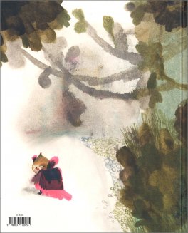 Manco per Sogno — Libro - 2
