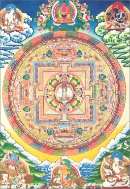 Mandala Notes - Mandala con Avalokitesvara dalle Mille Braccia — Quaderno - 1