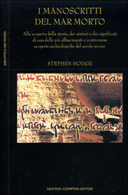 I Manoscritti del Mar Morto
