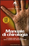 Manuale di Chirologia