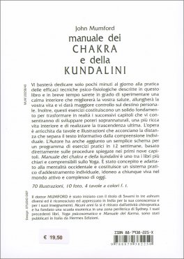 Manuale dei Chakra e della Kundalini — Libro - 2