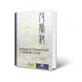 Manuale di Dermatologia in Medicina Cinese — Libro - 1