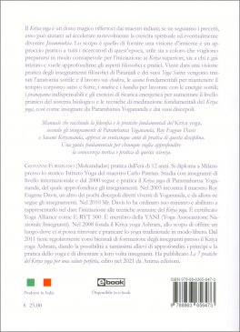 Manuale di Kriya Yoga Integrale — Libro - 2