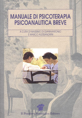 Manuale di Psicoterapia Psicoanalitica Breve  — Libro - 1
