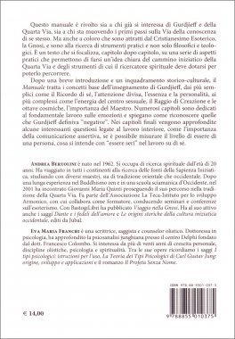 Manuale di Quarta Via — Libro - 2