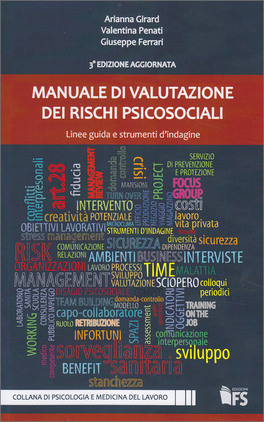 Manuale di Valutazione dei Rischi Psicosociali — Libro - 1
