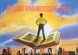 Manuale Fondamentale di Studio — Libro - 1