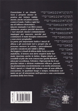Manuale Pratico di Esorcismo — Libro - 2