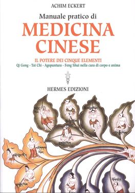 Manuale pratico di medicina cinese — Libro - 1