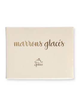 Marrons Glacés Interi Bio - 2