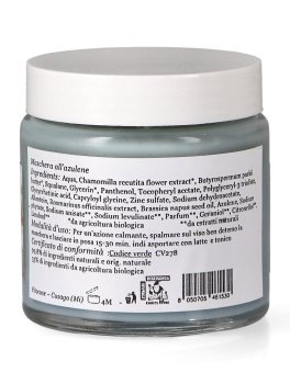 Maschera all'Azulene - 2