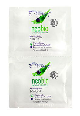 Maschera Idratante con Aloe e Bacche Acai - Maske