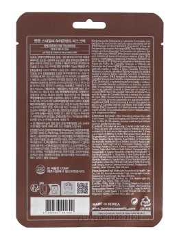 Maschera in Tessuto Rigenerante "Snail Bee High Content Mask" - 2