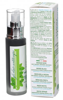 Maschera Nera con Acido Jaluronico - 3
