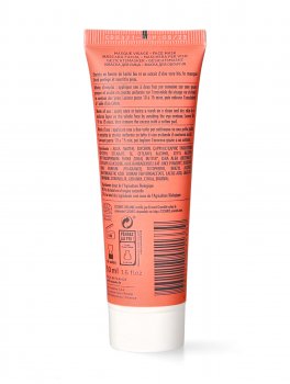 Maschera Viso Nutriente - 2