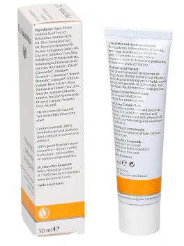 Maschera Nutriente Avvolgente - 2