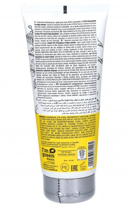 Maschera Ricca - Capelli secchi o danneggiati - 2