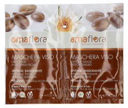 Maschera Viso Antiage Argan e Fior di Loto - 1