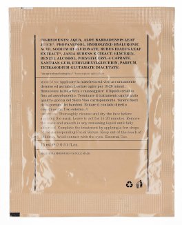 Maschera Viso Antiage - Idratazione Intensa - 2