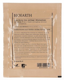 Maschera Viso Antiage - Idratazione Intensa - 1