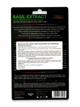 Maschera Viso in Tessuto al Basilico - 2