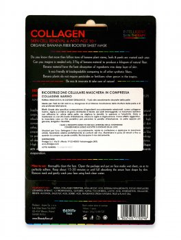 Maschera Viso in Tessuto al Collagene Marino - 2