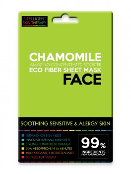 Maschera Viso in Tessuto alla Camomilla - 1