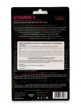 Maschera Viso in Tessuto alla Vitamina E - 2